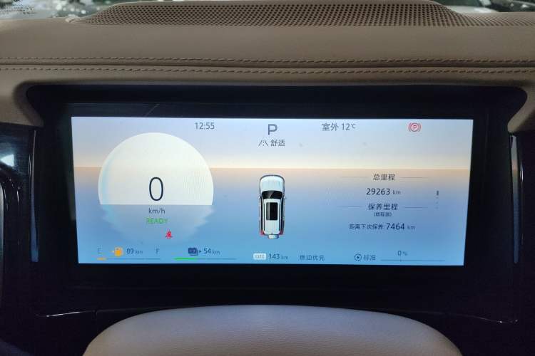 Used BAIC Off-Road BJ60 Leiting 2024 Magic Electric Drive Advanced Version 5 Seats Instrument Cluster