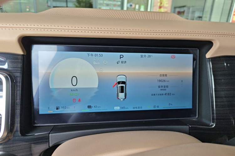 Used BAIC Off-Road BJ60 Leiting 2024 Magic Electric Drive Advanced Version 5 Seats Instrument Cluster