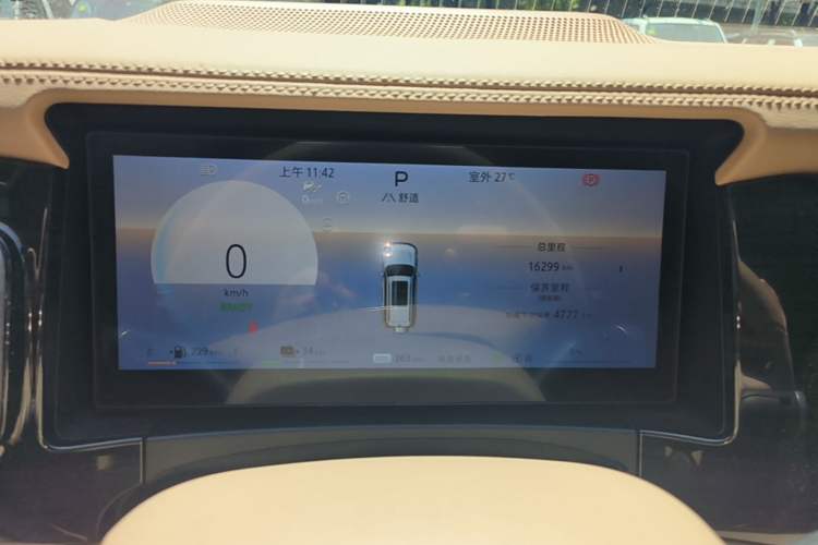 Used BAIC Off-Road BJ60 Leiting 2024 Magic Electric Drive Advanced Version 5 Seats Instrument Cluster
