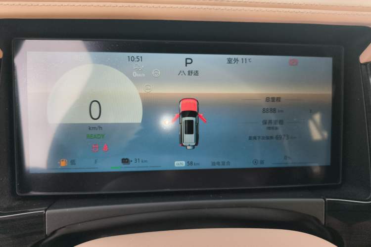 Used BAIC Off-Road BJ60 Leiting 2024 Magic Electric Drive Advanced Version 5 Seats Instrument Cluster