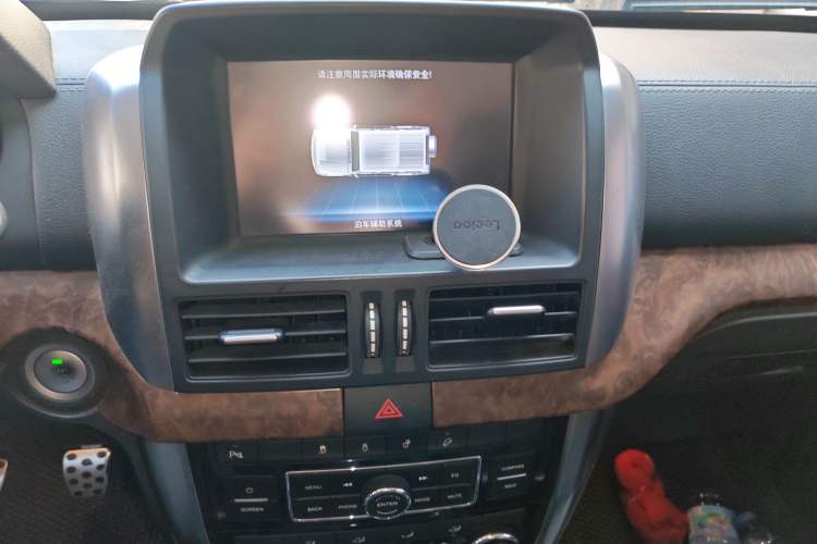 Used BAIC Off-Road BJ80 2016 2.3T Manual Prestige Edition Audio And AC Panel