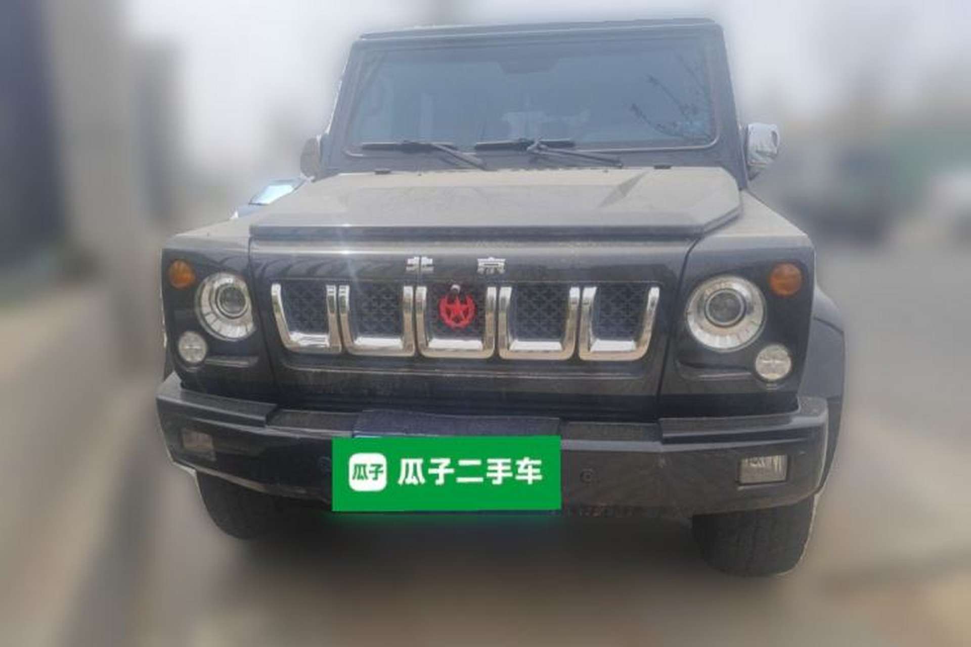 Used BAIC Off-Road BJ80 2016 2.3T Automatic Prestige Edition Front