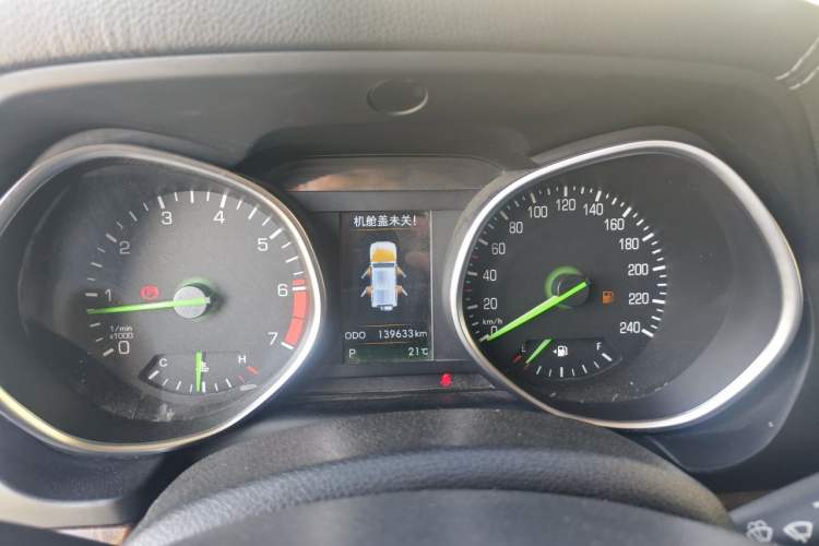 Used BAIC Off-Road BJ80 2016 2.3T Automatic Prestige Edition Instrument Cluster