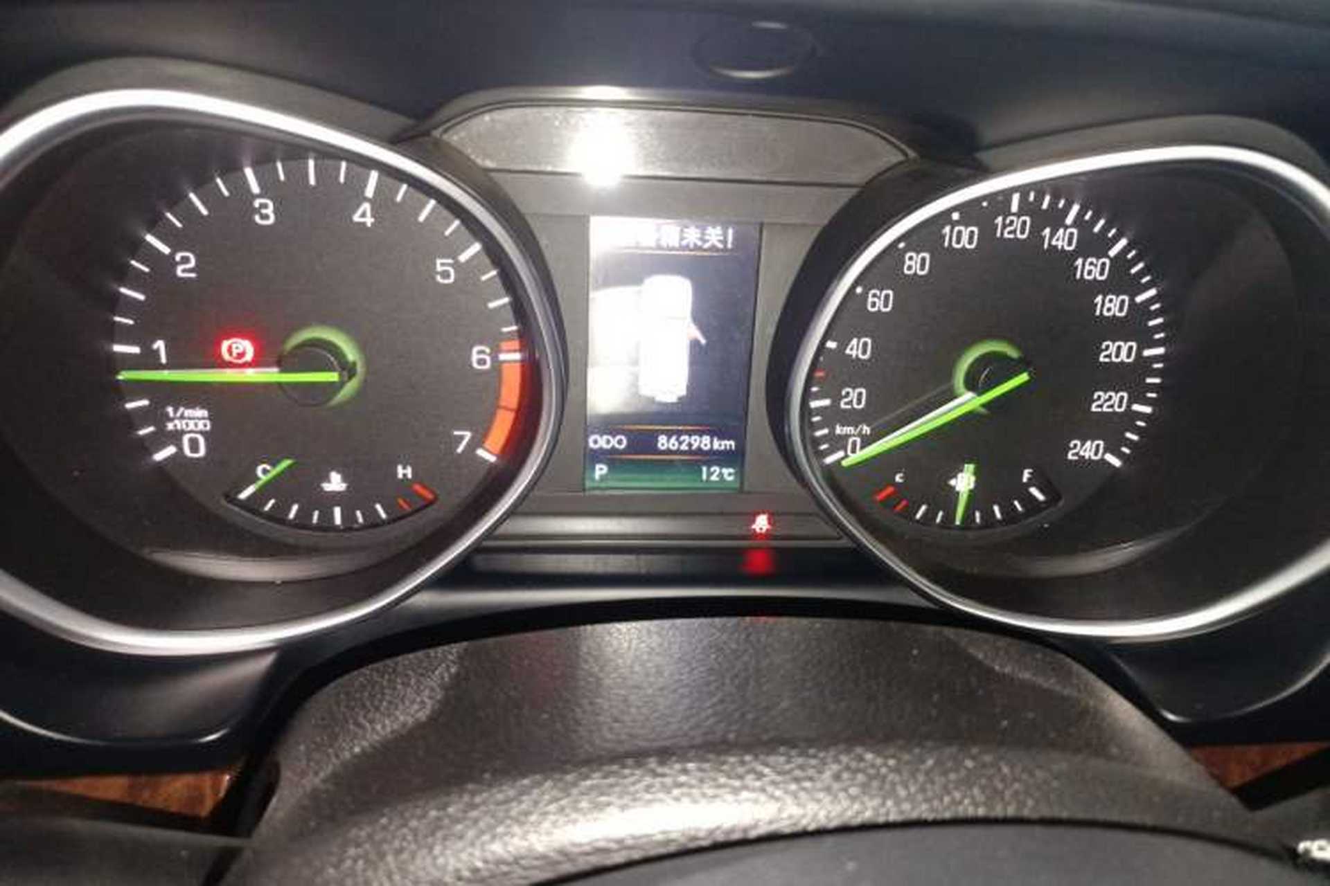 Used BAIC Off-Road BJ80 2016 2.3T Automatic Prestige Edition Instrument Cluster