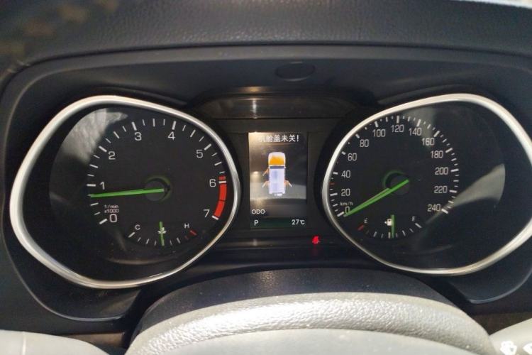 Used BAIC Off-Road BJ80 2016 2.3T Automatic Prestige Edition Interior 2