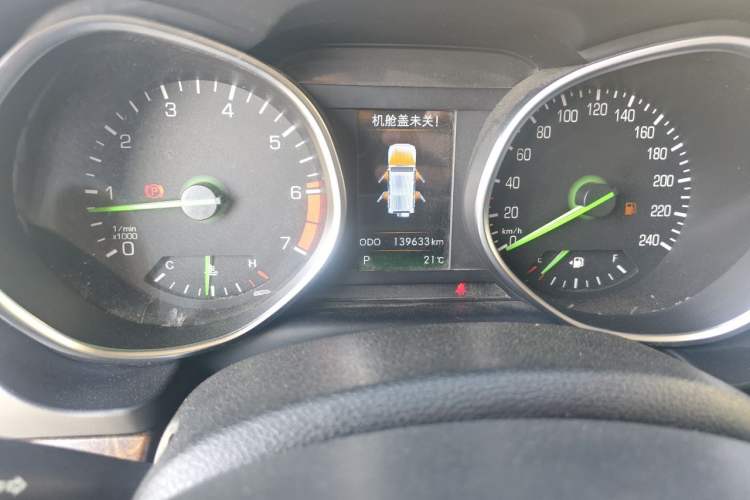 Used BAIC Off-Road BJ80 2016 2.3T Automatic Prestige Edition Odometer Close Up