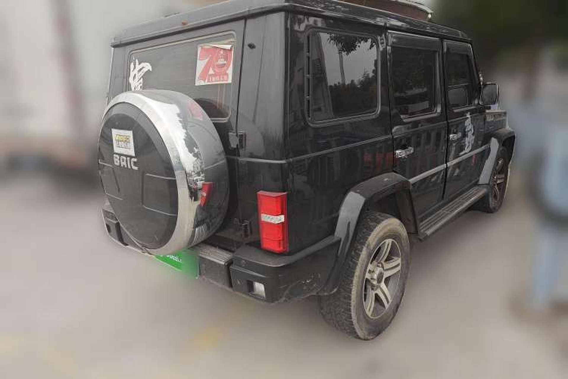 Used BAIC Off-Road BJ80 2016 2.3T Automatic Prestige Edition Rear Right 45 Deg