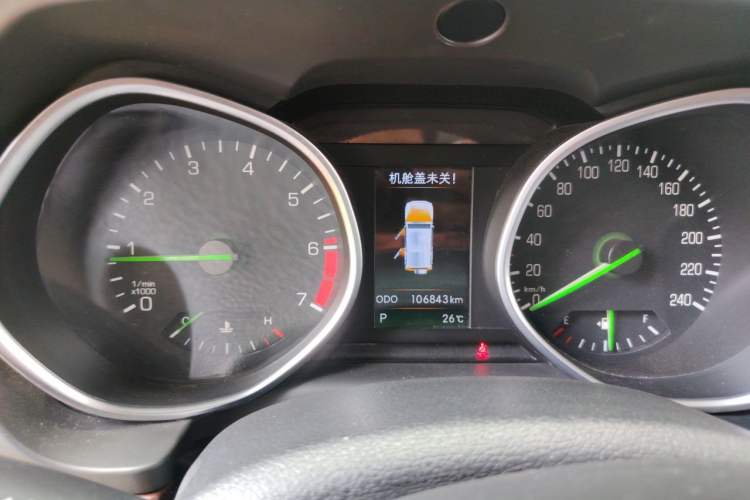 Used BAIC Off-Road BJ80 2016 2.3T Automatic Prestige Edition Instrument Cluster