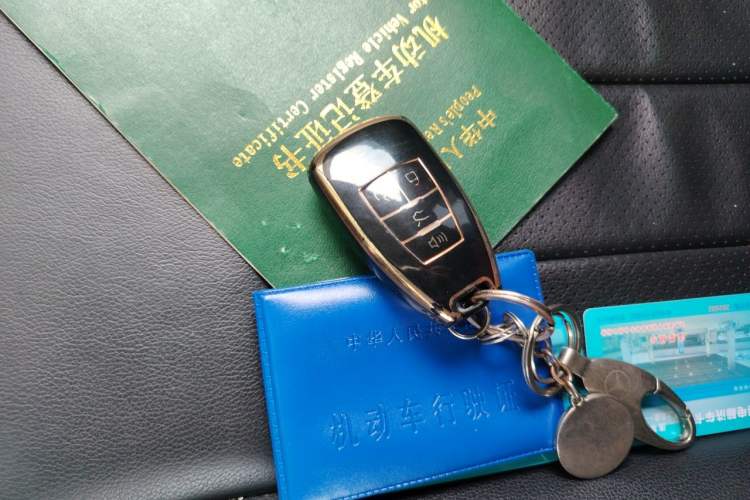Used BAIC Off-Road BJ80 2016 2.3T Automatic Prestige Edition Vehicle Key
