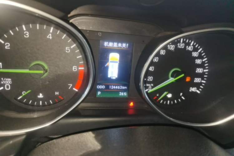 Used BAIC Off-Road BJ80 2016 2.3T Automatic Prestige Edition Instrument Cluster
