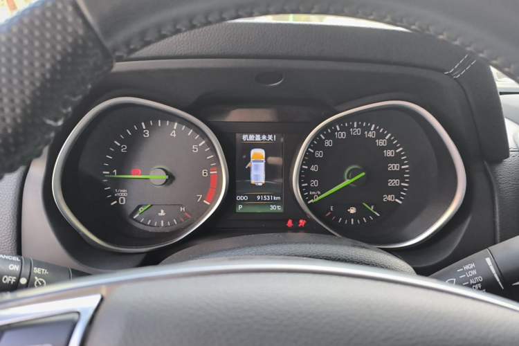 Used BAIC Off-Road BJ80 2017 2.3T Automatic 90th Anniversary Edition Instrument Cluster