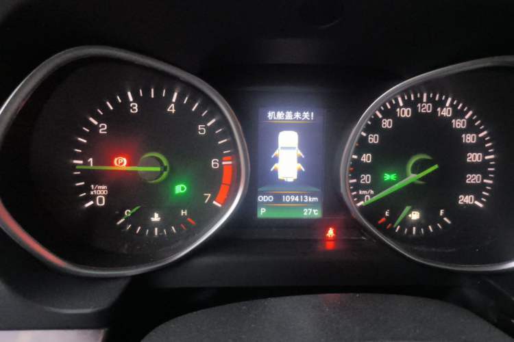 Used BAIC Off-Road BJ80 2017 2.3T Automatic 90th Anniversary Edition Instrument Cluster