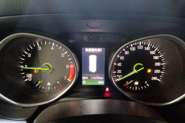 Used BAIC Off-Road BJ80 2017 2.3T Automatic 90th Anniversary Edition Instrument Cluster