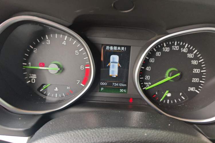 Used BAIC Off-Road BJ80 2019 2.3T Automatic Shengshi Huazhang Edition China VI Emission Standard Instrument Cluster