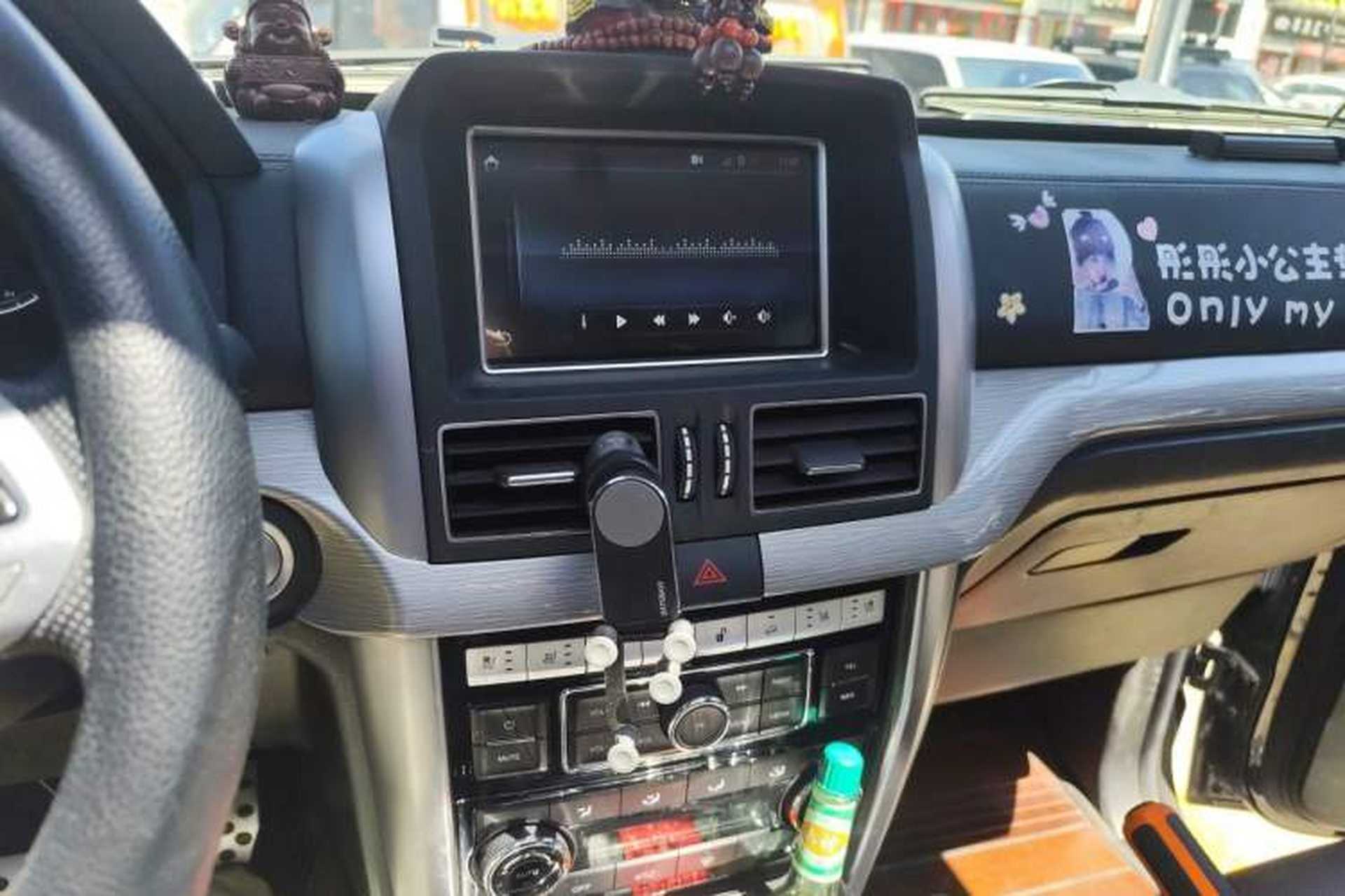Used BAIC Off-Road BJ80 2020 3.0T Automatic Supreme Edition Audio And AC Panel