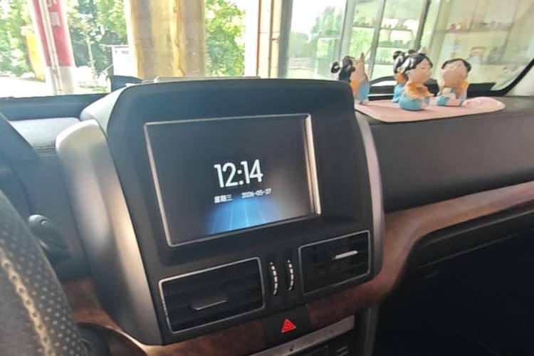 Used BAIC Off-Road BJ80 2020 2.3T Automatic Business Edition Audio And AC Panel