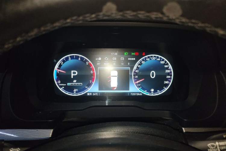 Used BAIC Off-Road BJ80 2020 3.0T Automatic Supreme Edition Instrument Cluster