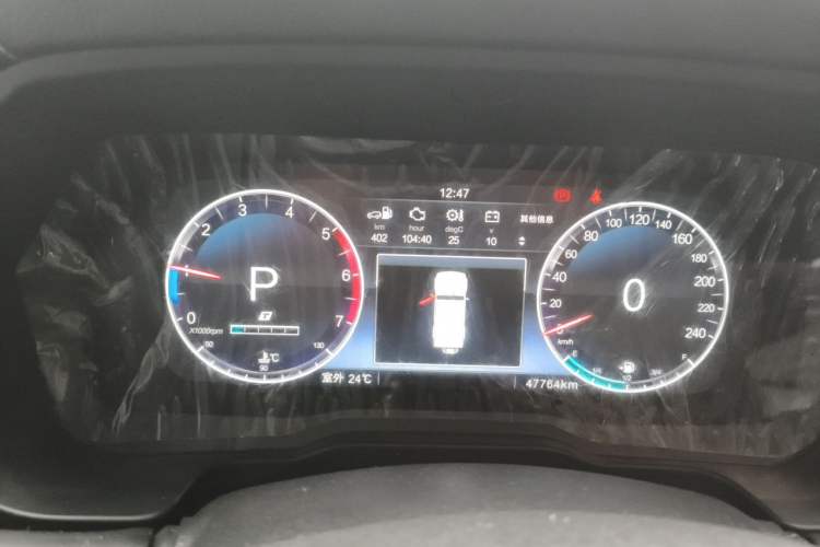 Used BAIC Off-Road BJ80 2020 3.0T Automatic Supreme Edition Instrument Cluster