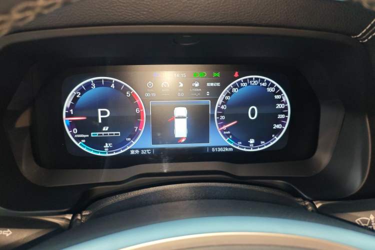 Used BAIC Off-Road BJ80 2020 3.0T Automatic Supreme Edition Instrument Cluster