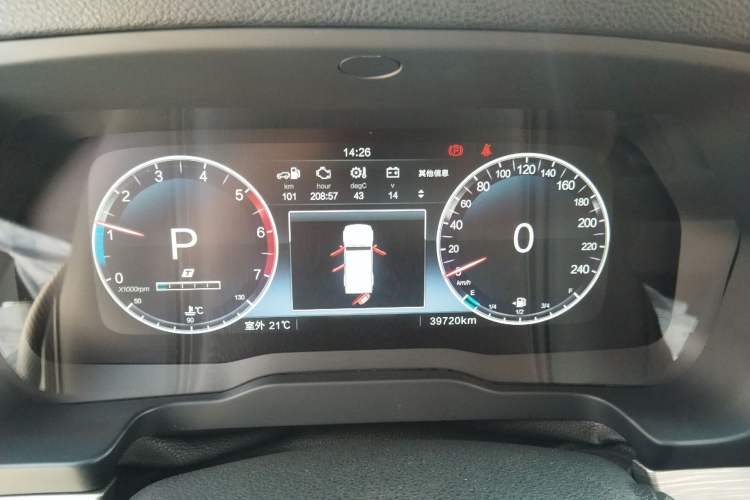 Used BAIC Off-Road BJ80 2020 3.0T Automatic Supreme Edition Instrument Cluster