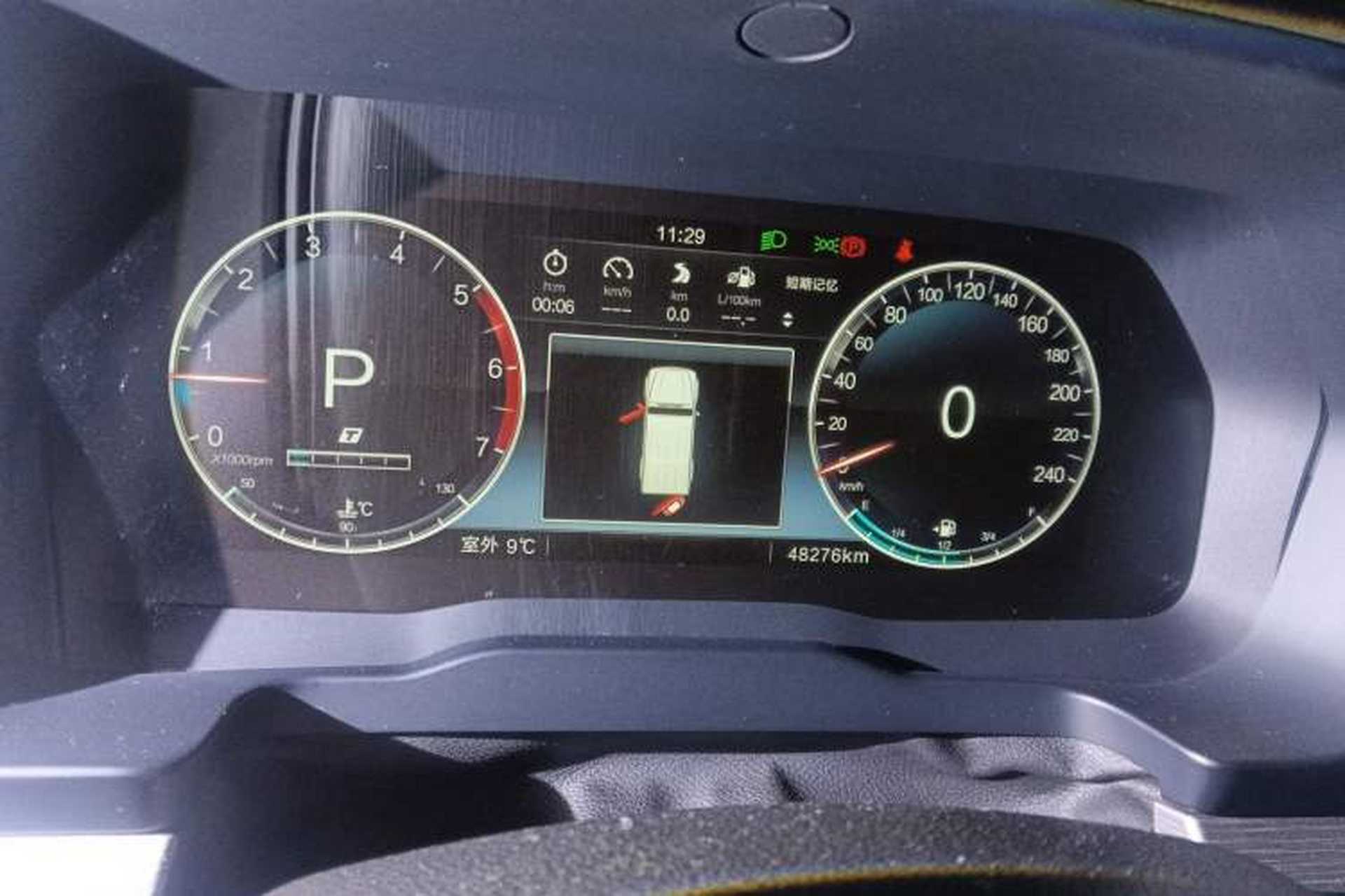 Used BAIC Off-Road BJ80 2020 3.0T Automatic Supreme Edition Instrument Cluster