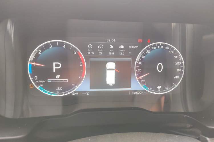 Used BAIC Off-Road BJ80 2020 3.0T Automatic Supreme Edition Instrument Cluster