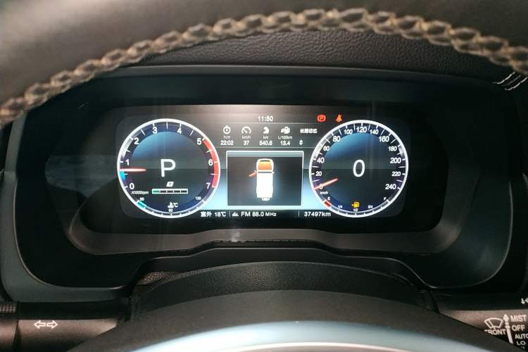 Used BAIC Off-Road BJ80 2020 3.0T Automatic Supreme Edition Instrument Cluster