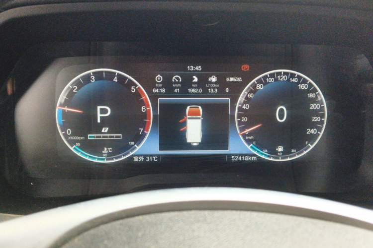 Used BAIC Off-Road BJ80 2020 3.0T Automatic Supreme Edition Instrument Cluster