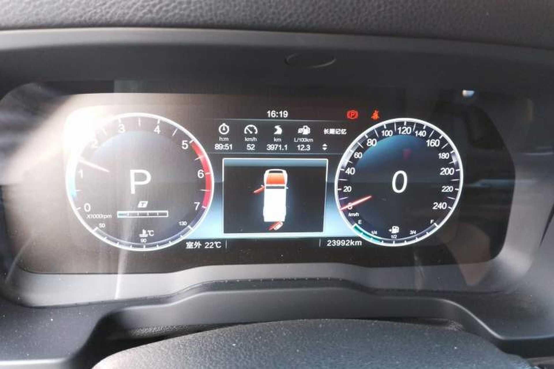 Used BAIC Off-Road BJ80 2020 3.0T Automatic Glory Edition Instrument Cluster