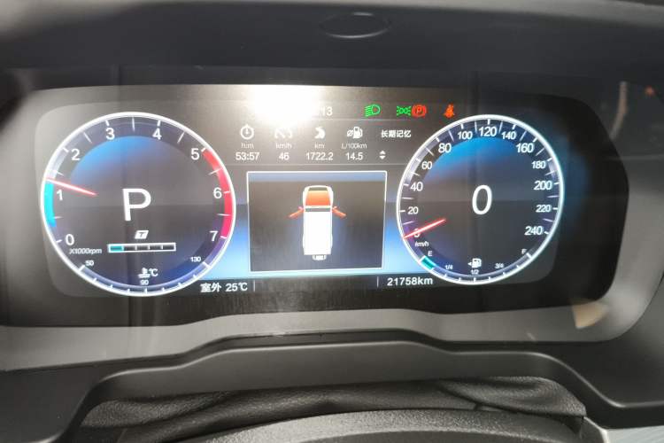 Used BAIC Off-Road BJ80 2020 3.0T Automatic Glory Flagship Edition Instrument Cluster