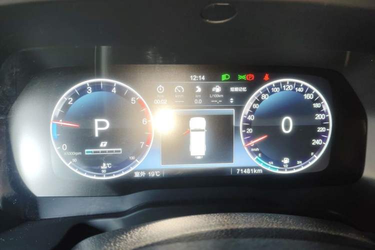 Used BAIC Off-Road BJ80 2020 3.0T Automatic Supreme Edition Instrument Cluster
