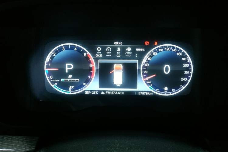 Used BAIC Off-Road BJ80 2020 3.0T Automatic Supreme Edition Instrument Cluster