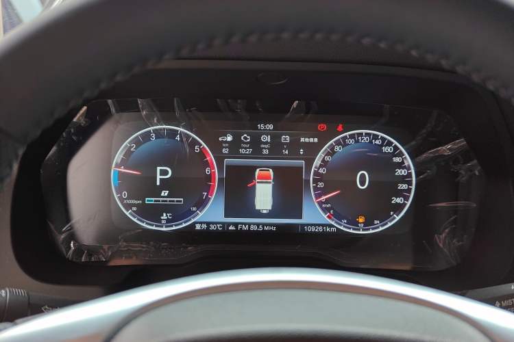 Used BAIC Off-Road BJ80 2020 3.0T Automatic Supreme Edition Instrument Cluster
