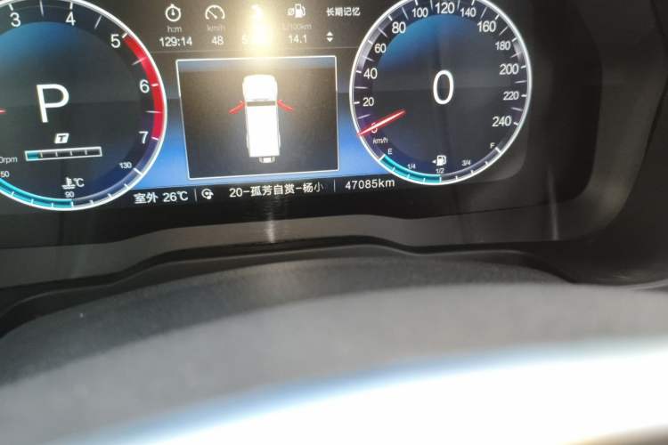 Used BAIC Off-Road BJ80 2020 3.0T Automatic Supreme Edition Odometer Close Up