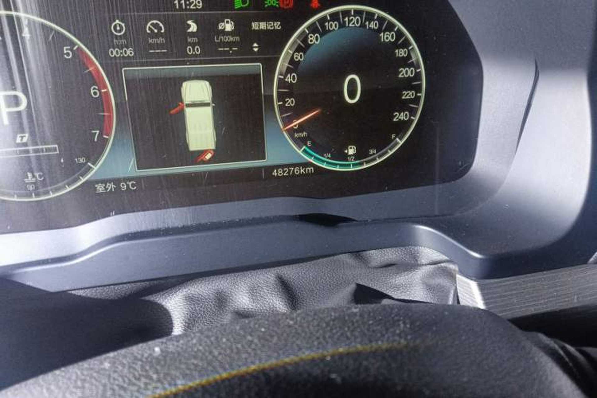 Used BAIC Off-Road BJ80 2020 3.0T Automatic Supreme Edition Odometer Close Up