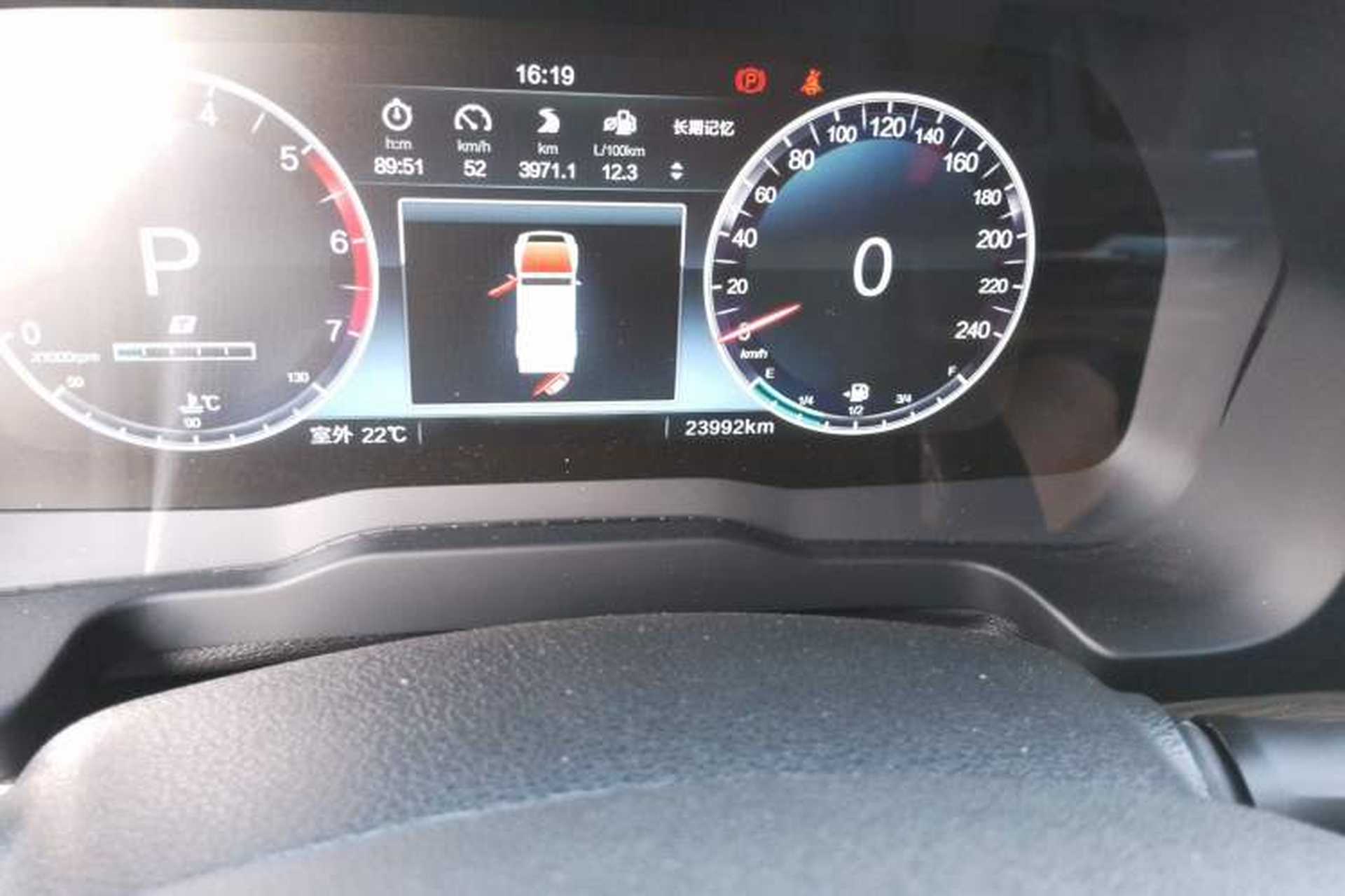 Used BAIC Off-Road BJ80 2020 3.0T Automatic Glory Edition Odometer Close Up