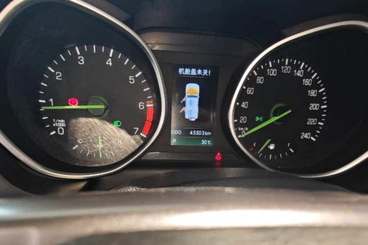 Used BAIC Off-Road BJ80 2020 2.3T Automatic Business Edition Odometer Close Up