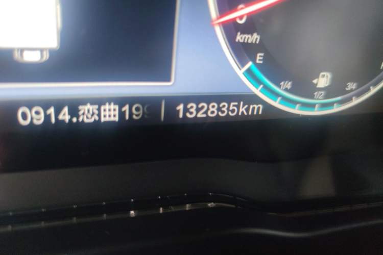 Used BAIC Off-Road BJ80 2020 3.0T Automatic Supreme Edition Odometer Close Up