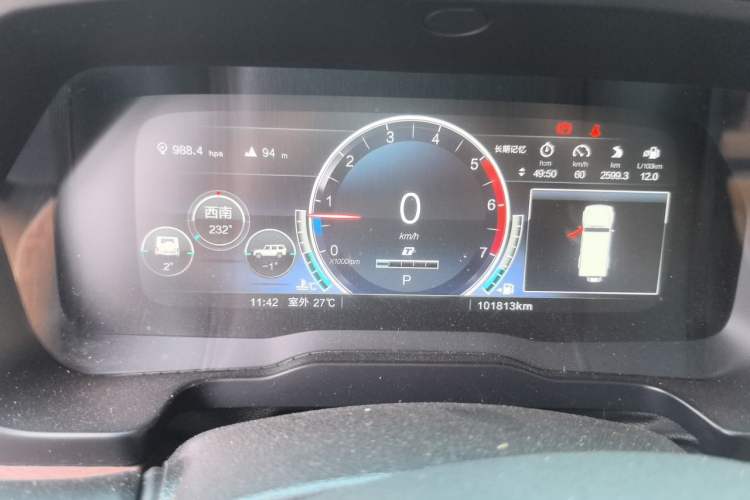 Used BAIC Off-Road BJ80 2020 3.0T Automatic Everest Edition Instrument Cluster