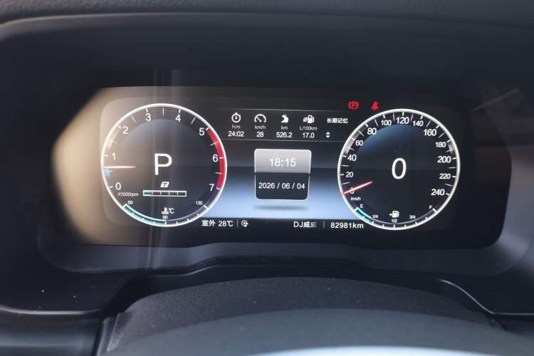 Used BAIC Off-Road BJ80 2020 3.0T Automatic Everest Edition Instrument Cluster