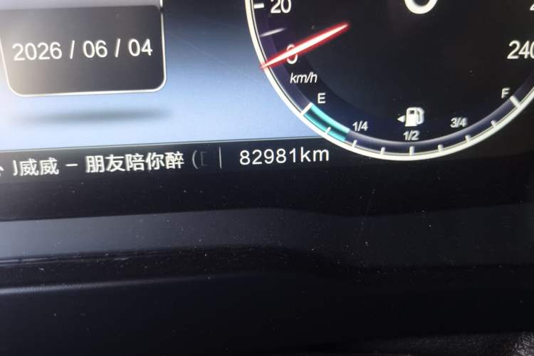 Used BAIC Off-Road BJ80 2020 3.0T Automatic Everest Edition Odometer Close Up