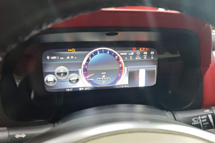 Used BAIC Off-Road BJ80 2020 3.0T Automatic Supreme Edition Odometer Close Up