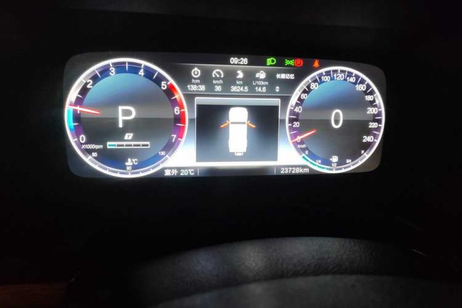 Used BAIC Off-Road BJ80 2020 3.0T Automatic Supreme Edition Instrument Cluster