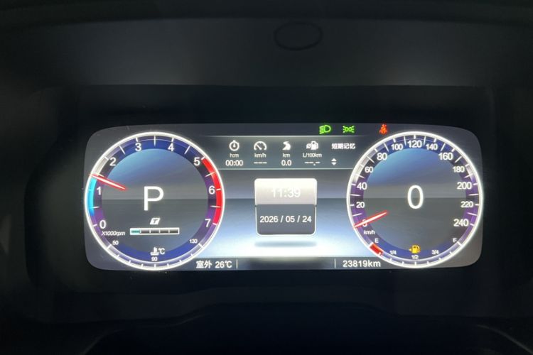 Used BAIC Off-Road BJ80 2020 3.0T Automatic Supreme Edition Odometer Close Up