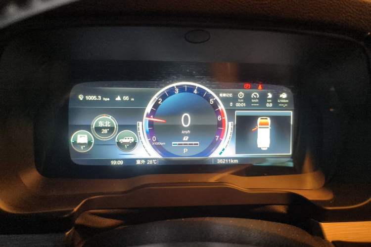 Used BAIC Off-Road BJ80 2020 2.3T Automatic Xiahke Version Instrument Cluster