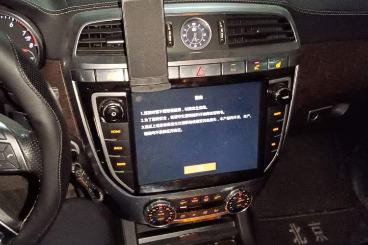 Used BAIC Off-Road BJ90 2016 3.0T Government Edition Audio And AC Panel