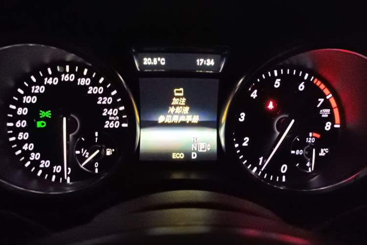 Used BAIC Off-Road BJ90 2016 3.0T Government Edition Instrument Cluster