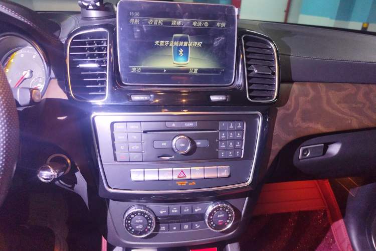 Used BAIC Off-Road BJ90 2020 3.0T Executive Edition Audio And AC Panel