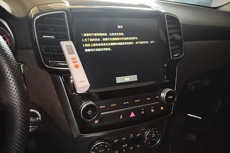 Used BAIC Off-Road BJ90 2020 3.0T Navigator Edition Audio And AC Panel
