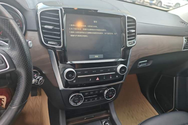 Used BAIC Off-Road BJ90 2020 3.0T Navigator Edition Audio And AC Panel